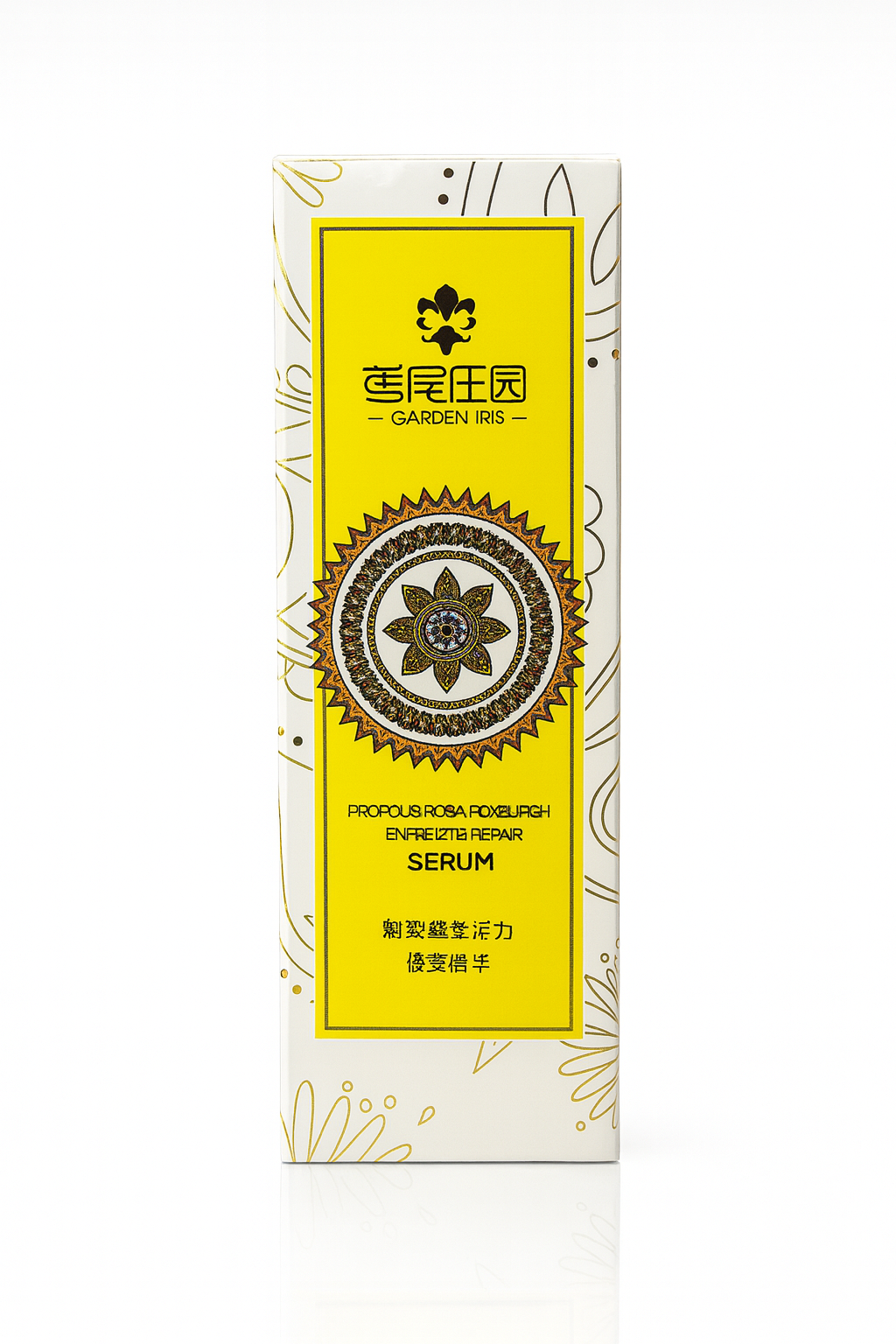 Propolis+Rosa Roxbunghii Repair Soothing Aqua Gel