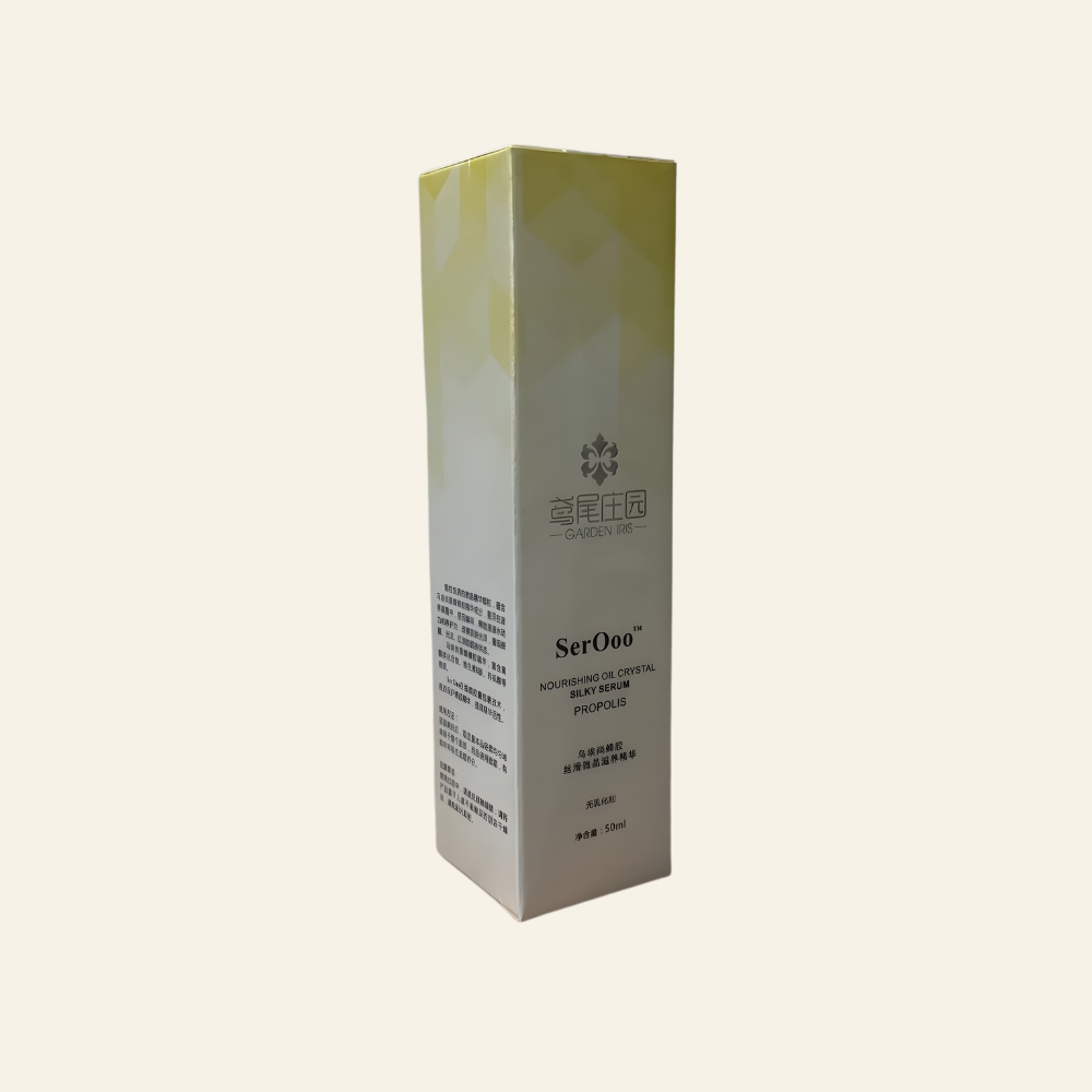 Silky Serum Propolis