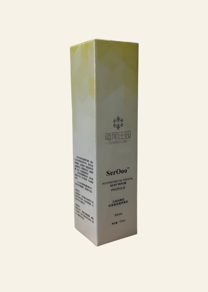Silky Serum Propolis