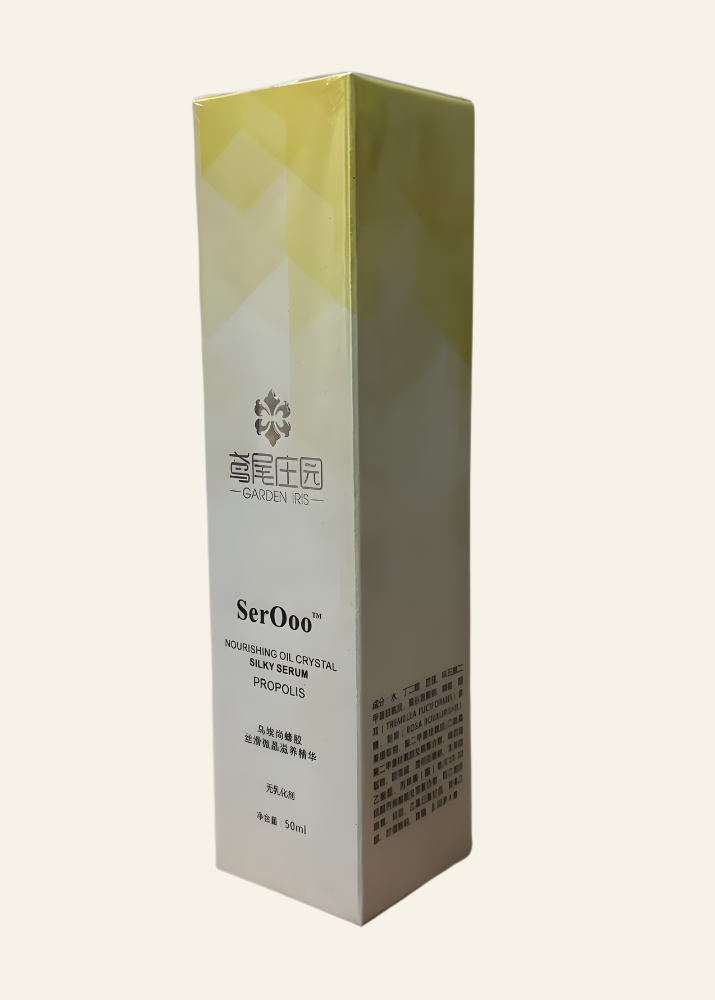 Silky Serum Propolis