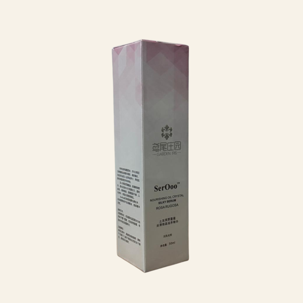 Silky Serum Rosa Rugosa