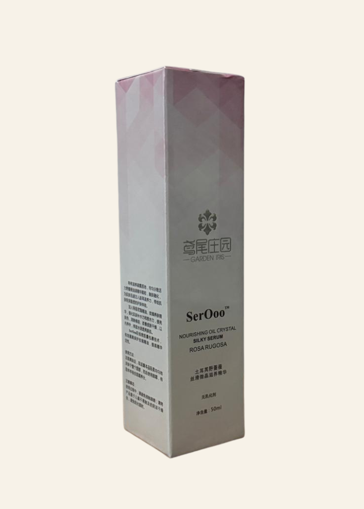 Silky Serum Rosa Rugosa