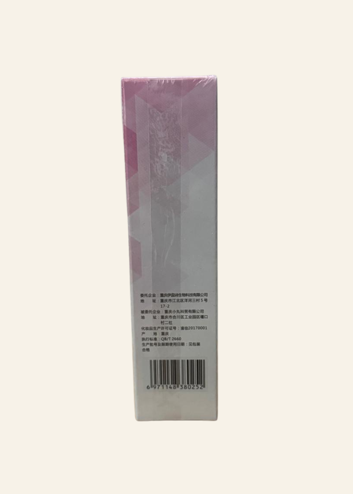 Silky Serum Rosa Rugosa