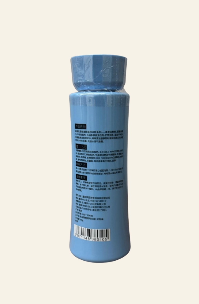 Moisturize  Washing Powder
