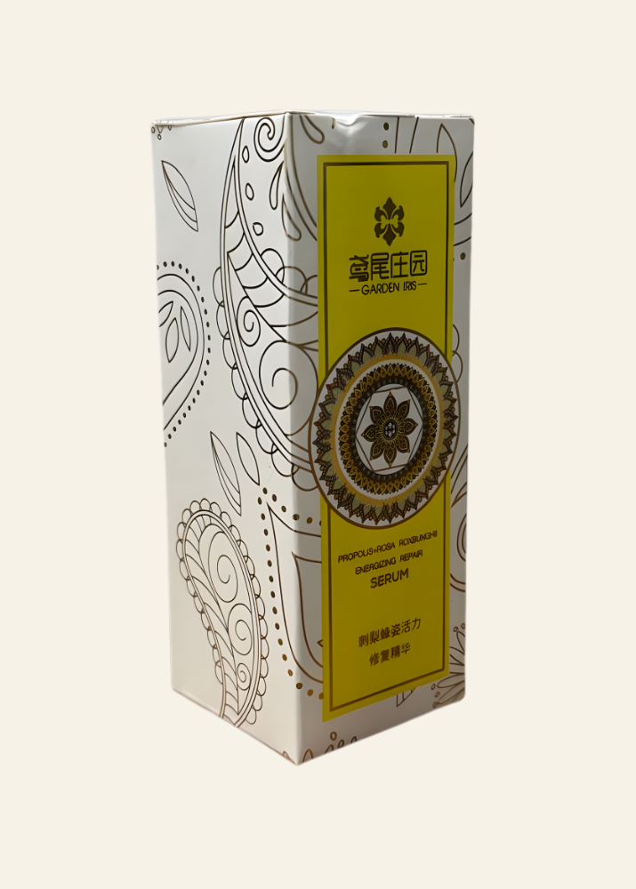 Propolis+Rosa Roxbunghii Energizing  Repair Serum