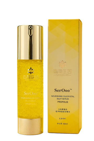 Silky Serum Propolis