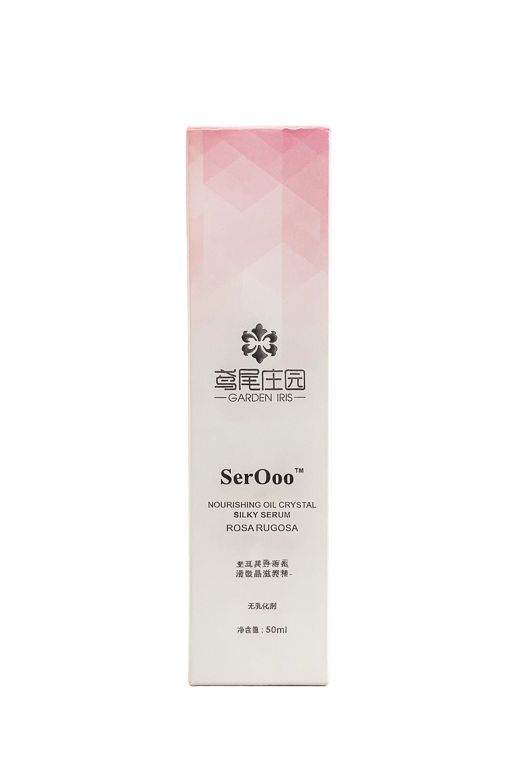 Silky Serum Rosa Rugosa